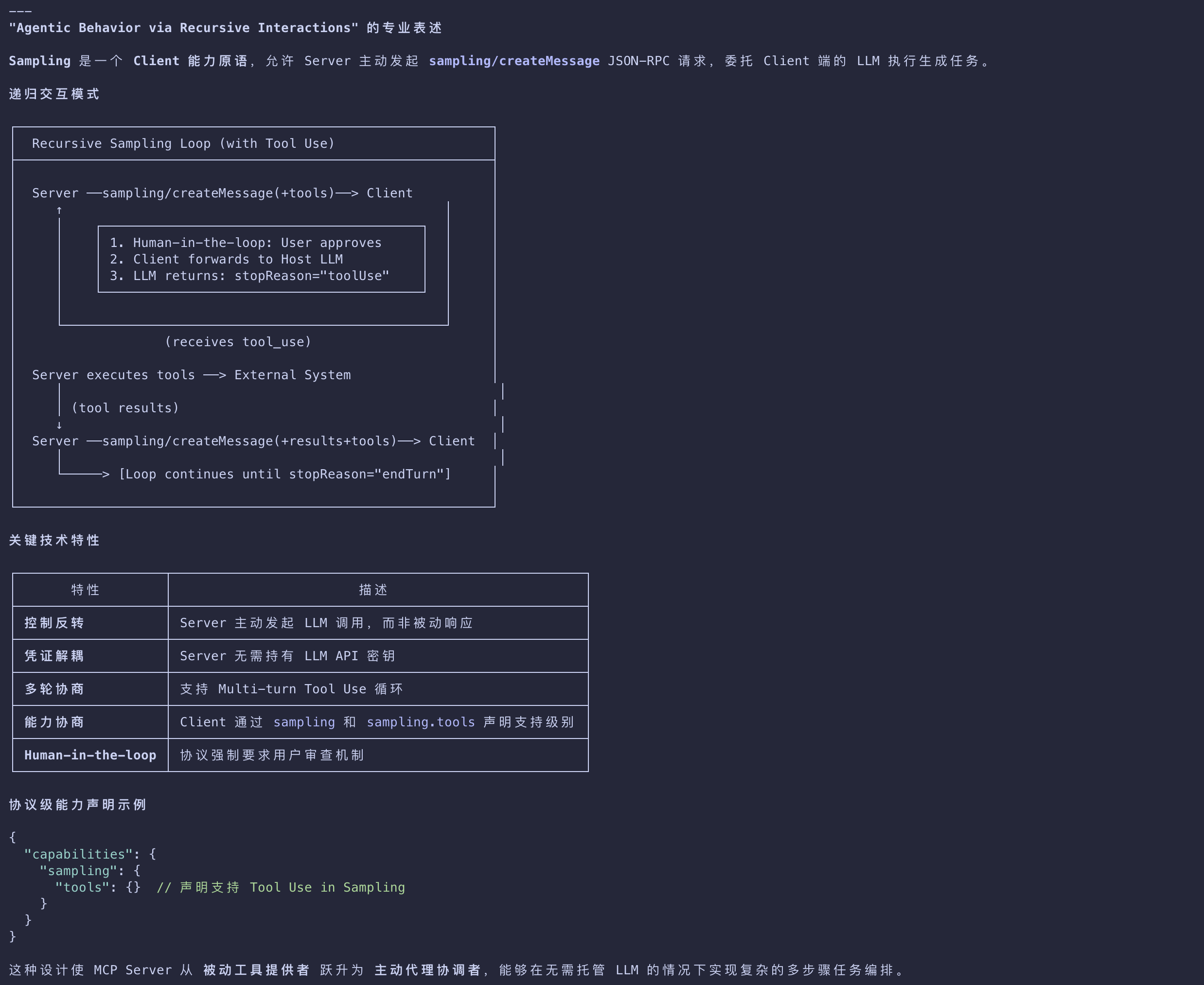 image-20260302213012671