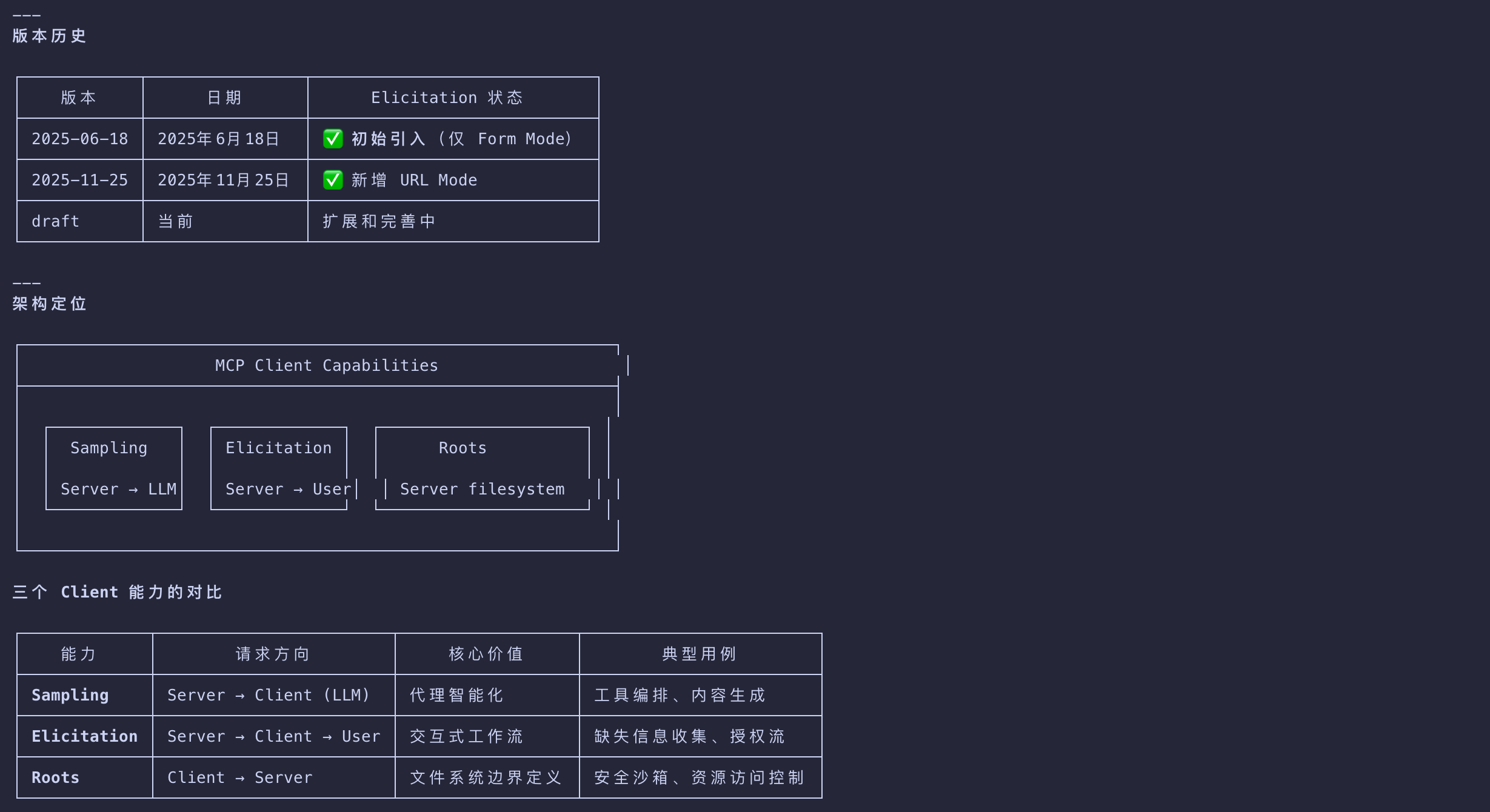 image-20260302214520803