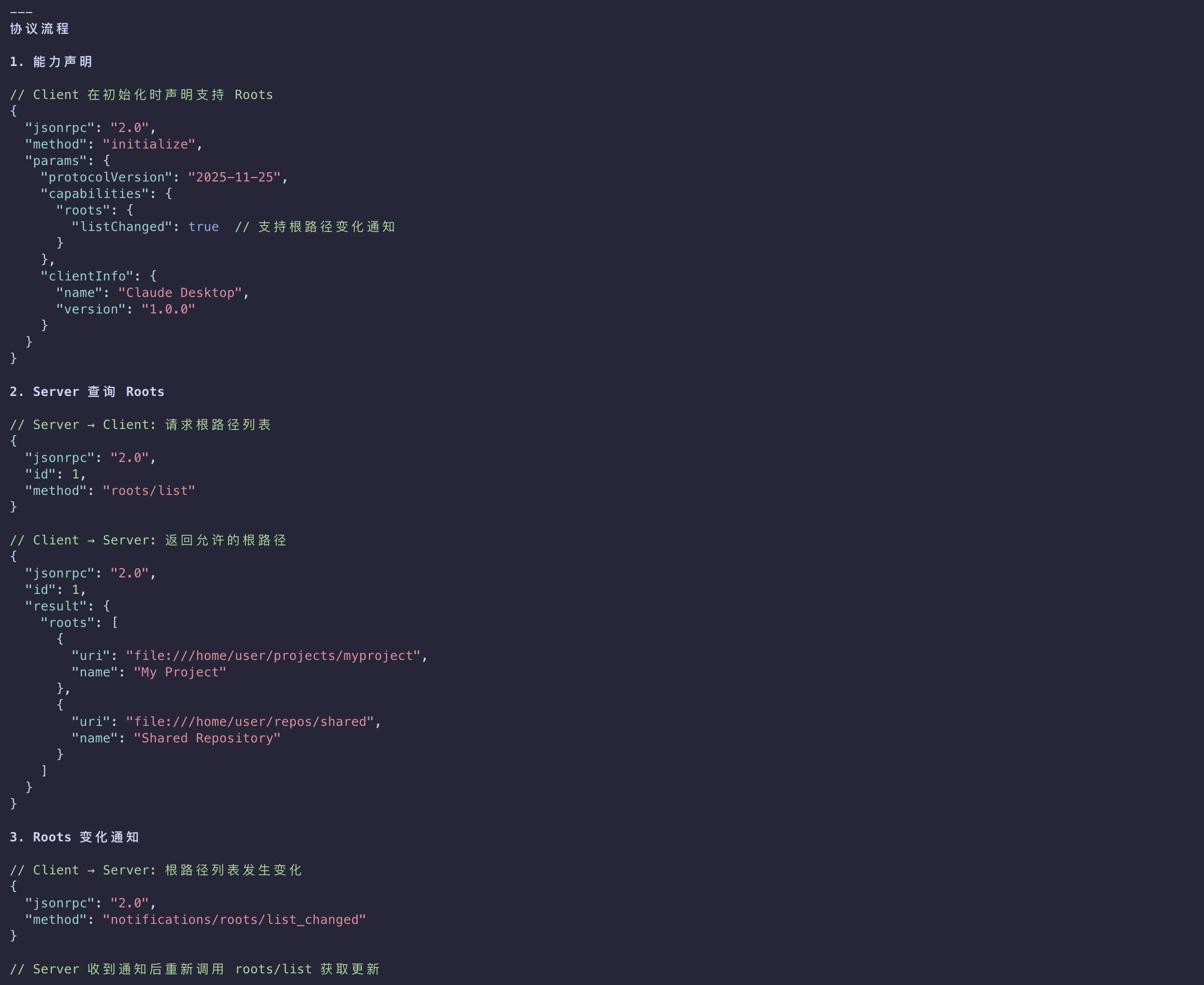 image-20260302215403629