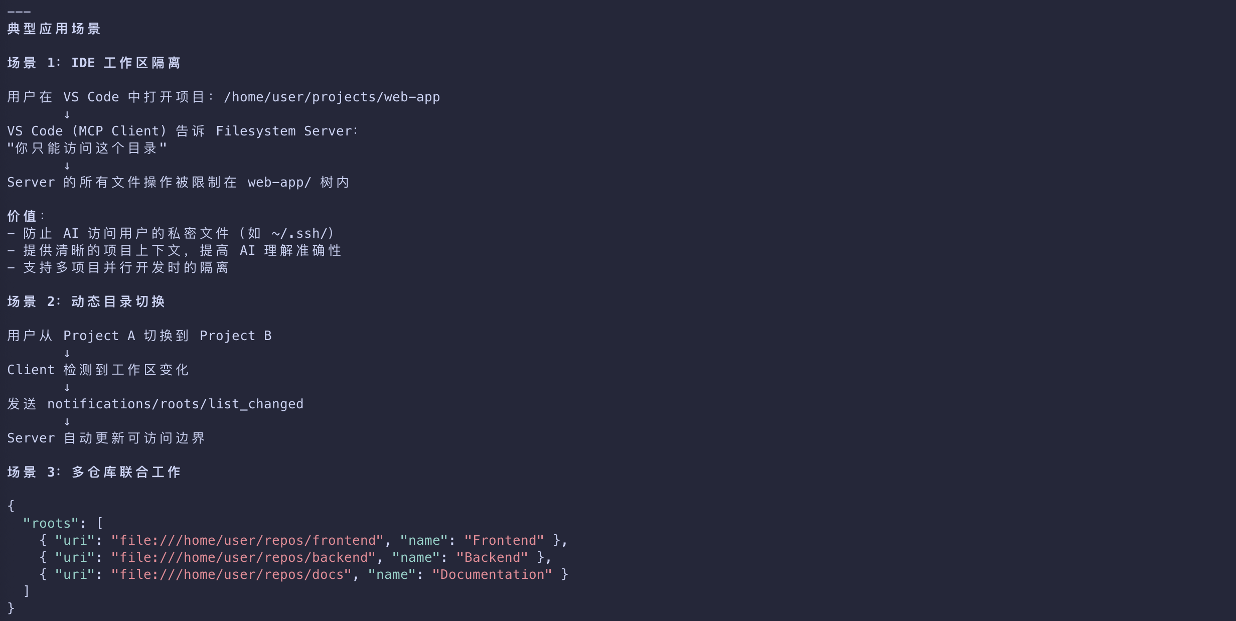 image-20260302215710037