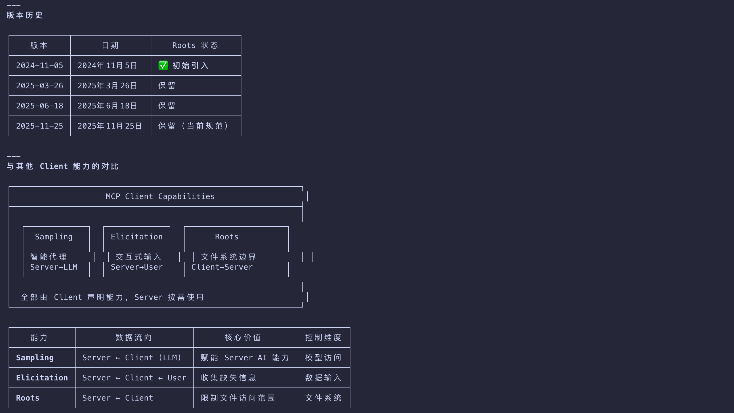 image-20260302220109400