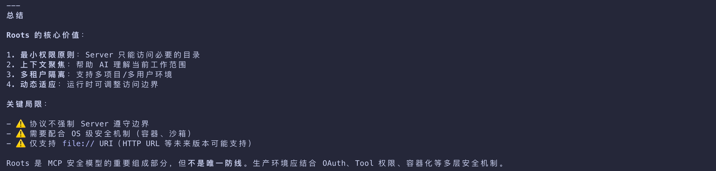 image-20260302220218655