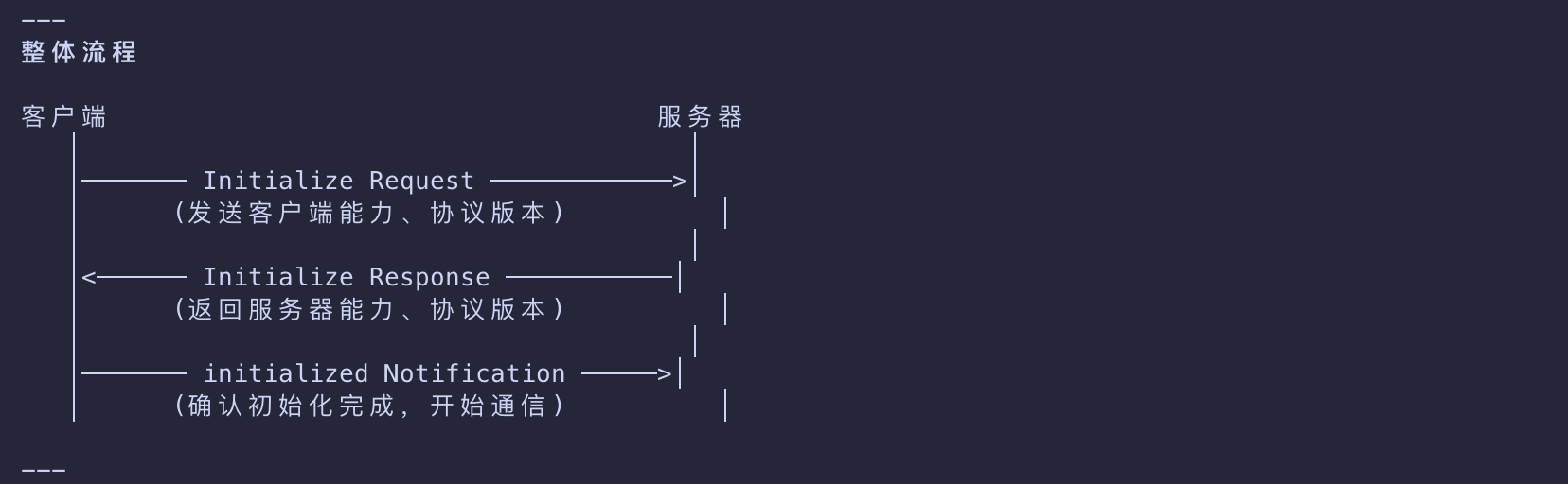 image-20260310102437850