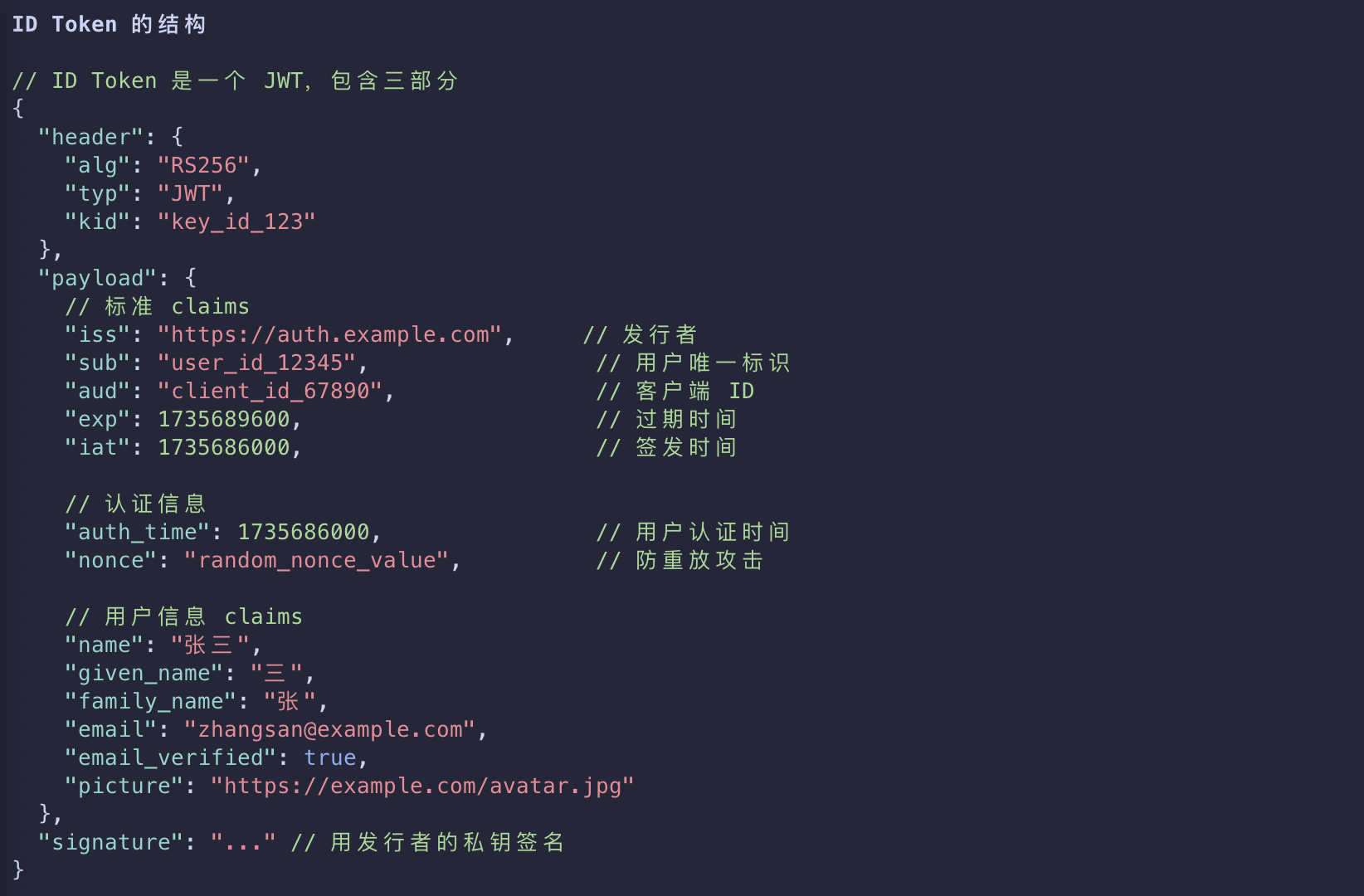 image-20260310182151182