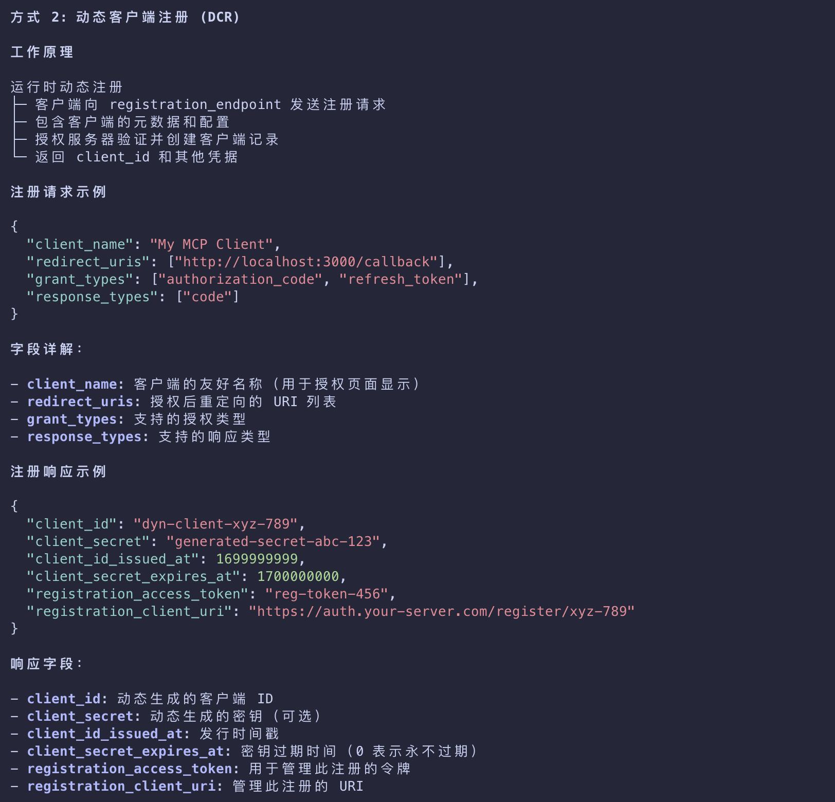 image-20260310220909215