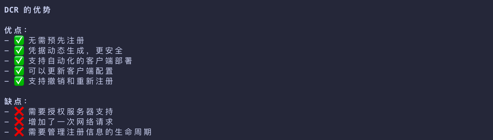 image-20260310221011260