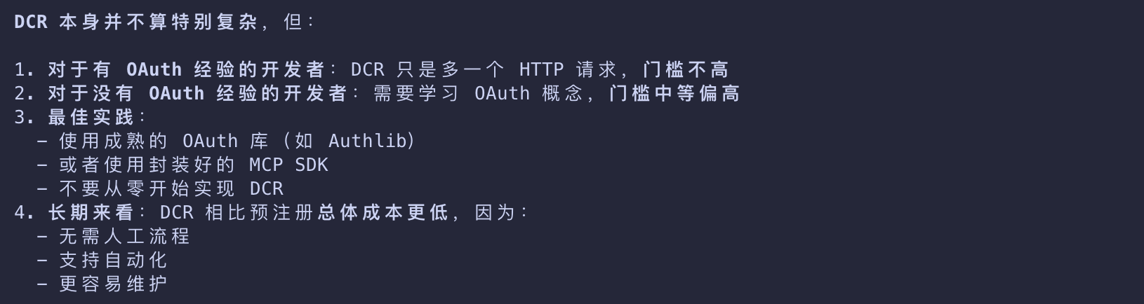 image-20260310221654820