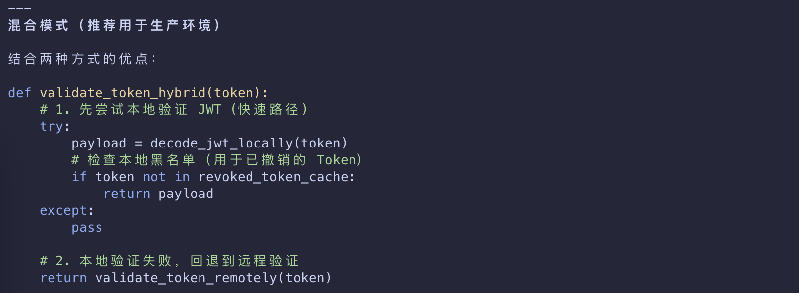 image-20260311100024741