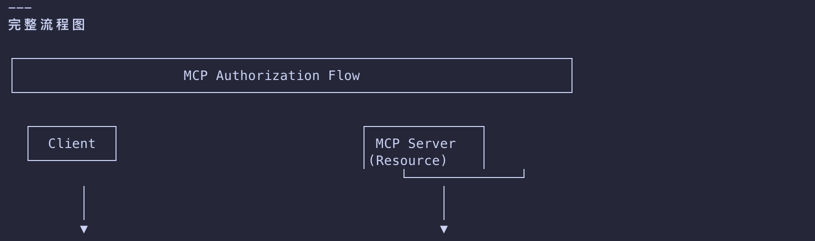image-20260311100600414