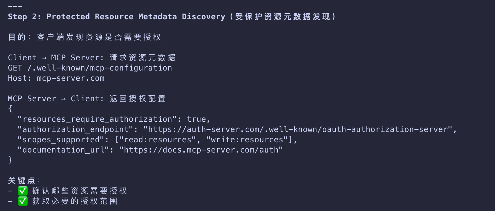 image-20260311100809161