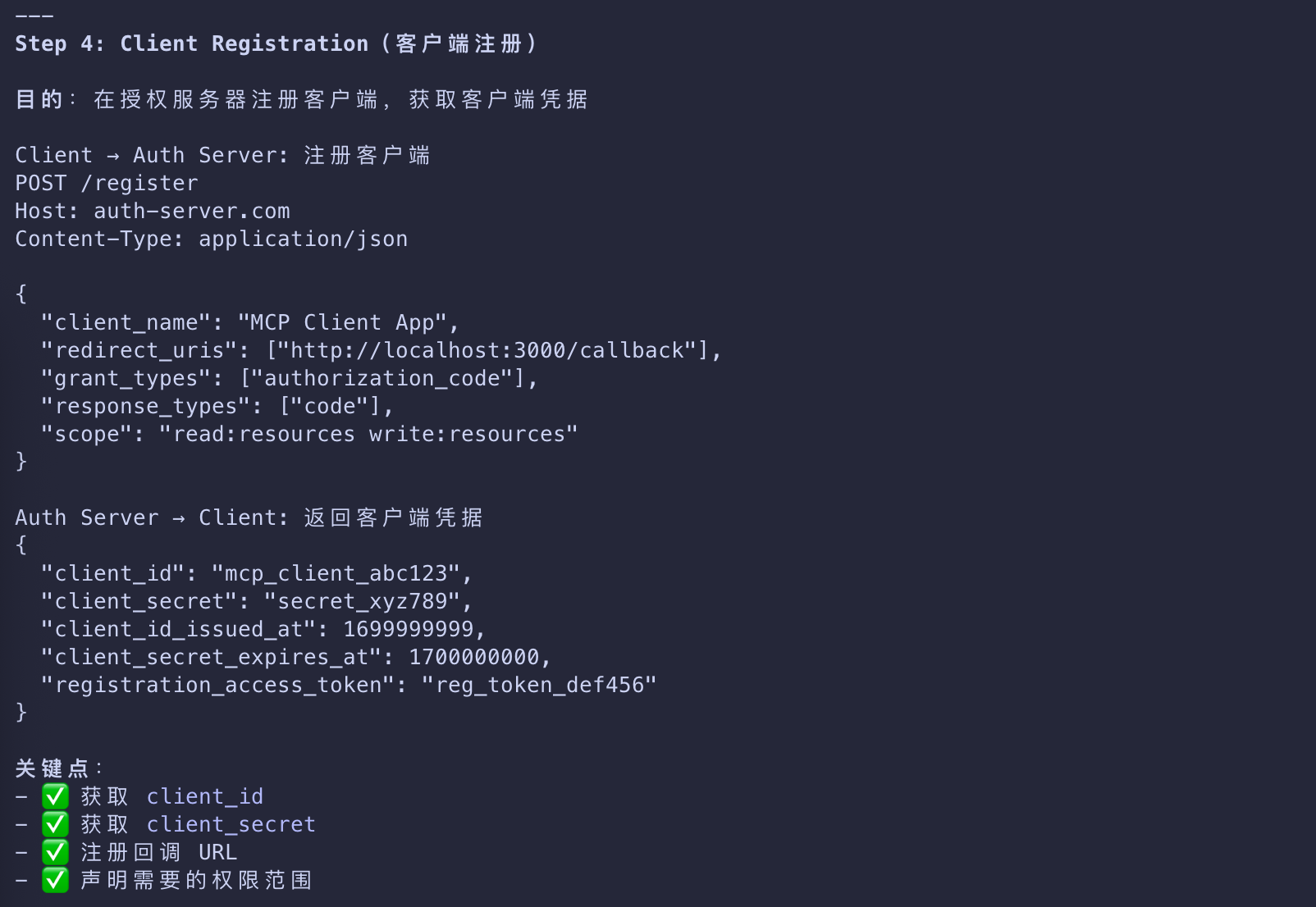 image-20260311101046858