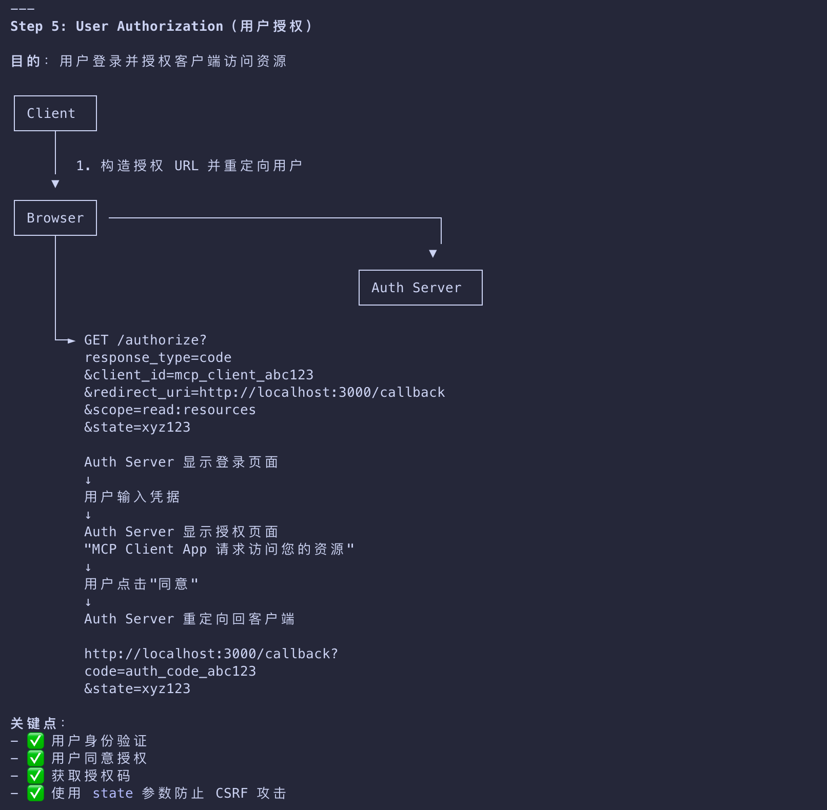 image-20260311101143645