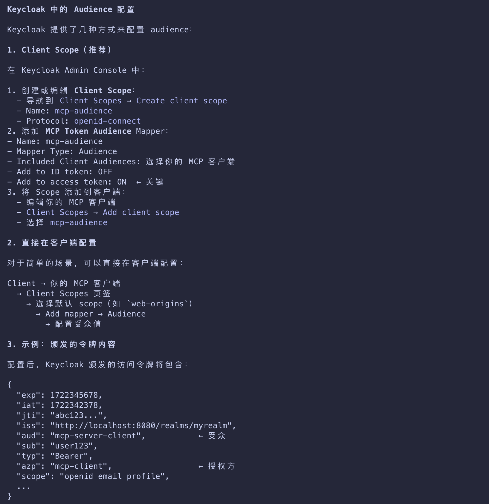 image-20260311110930424