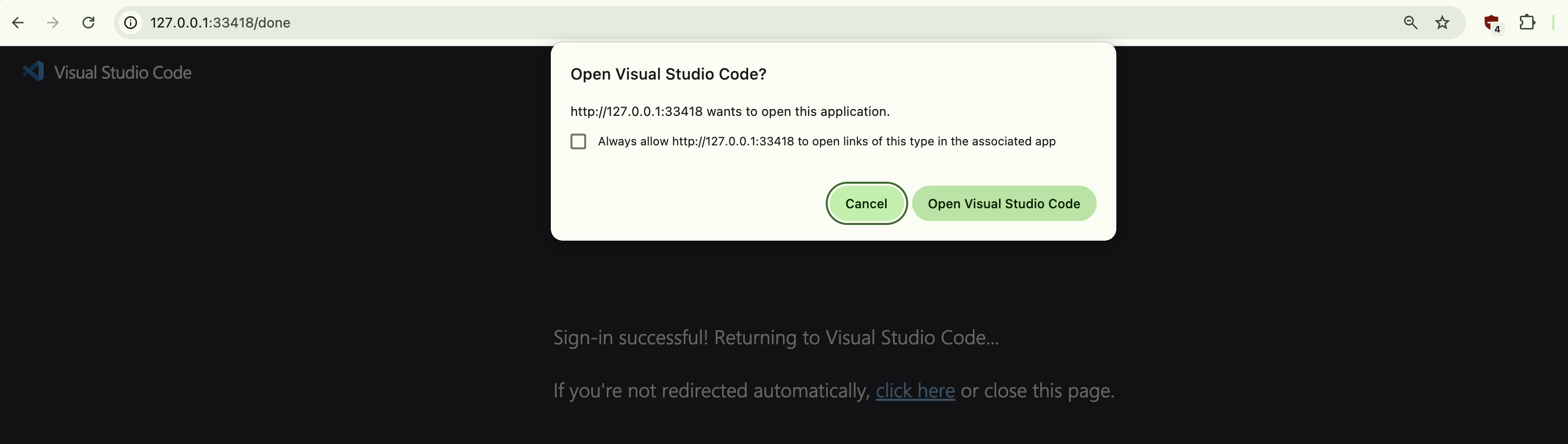 image-20260311145111878
