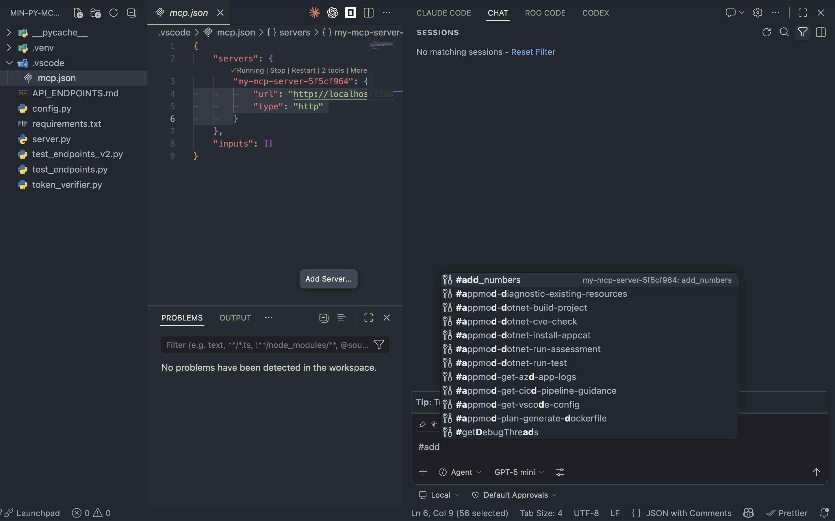 image-20260311145420987