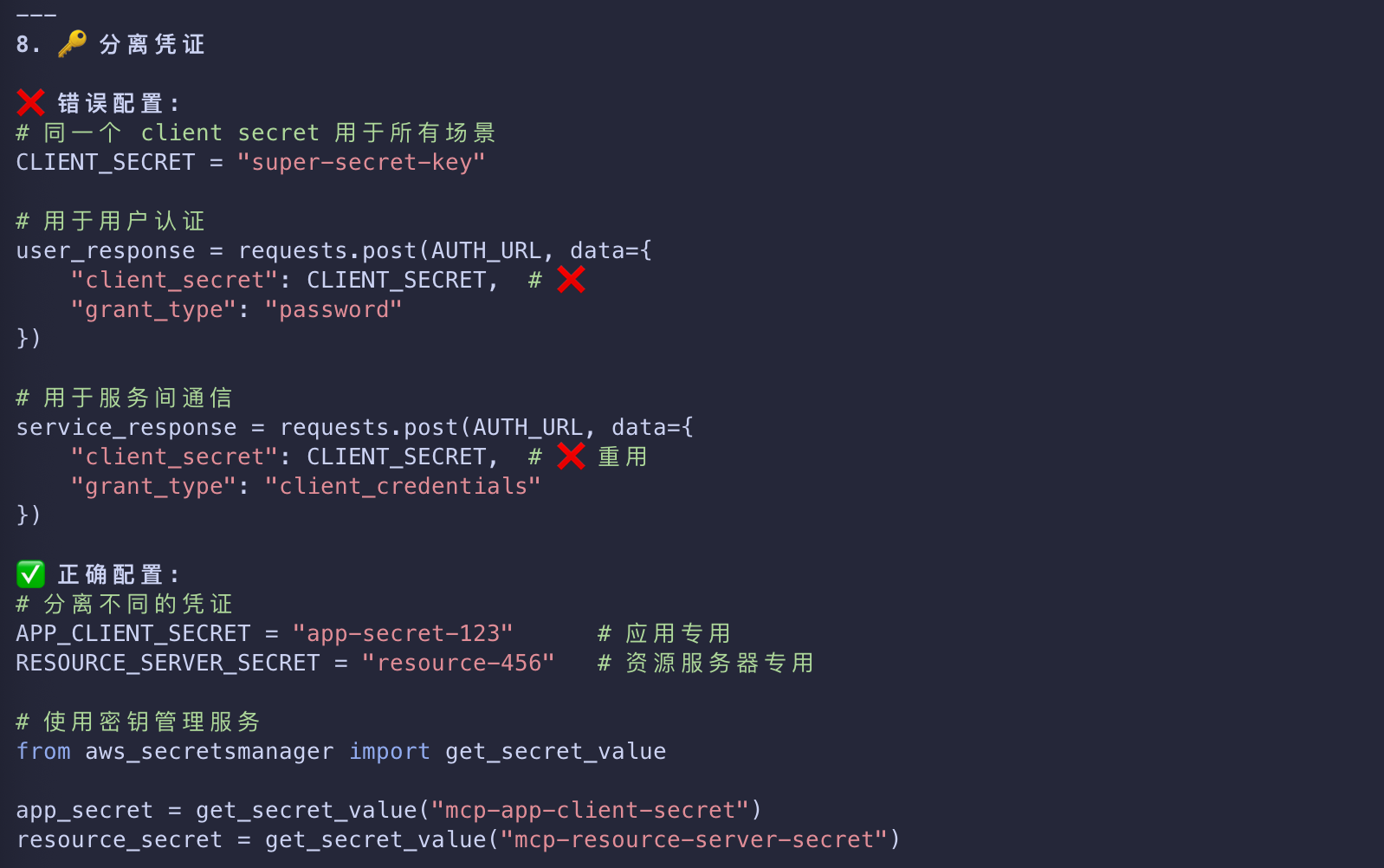 image-20260311154415882