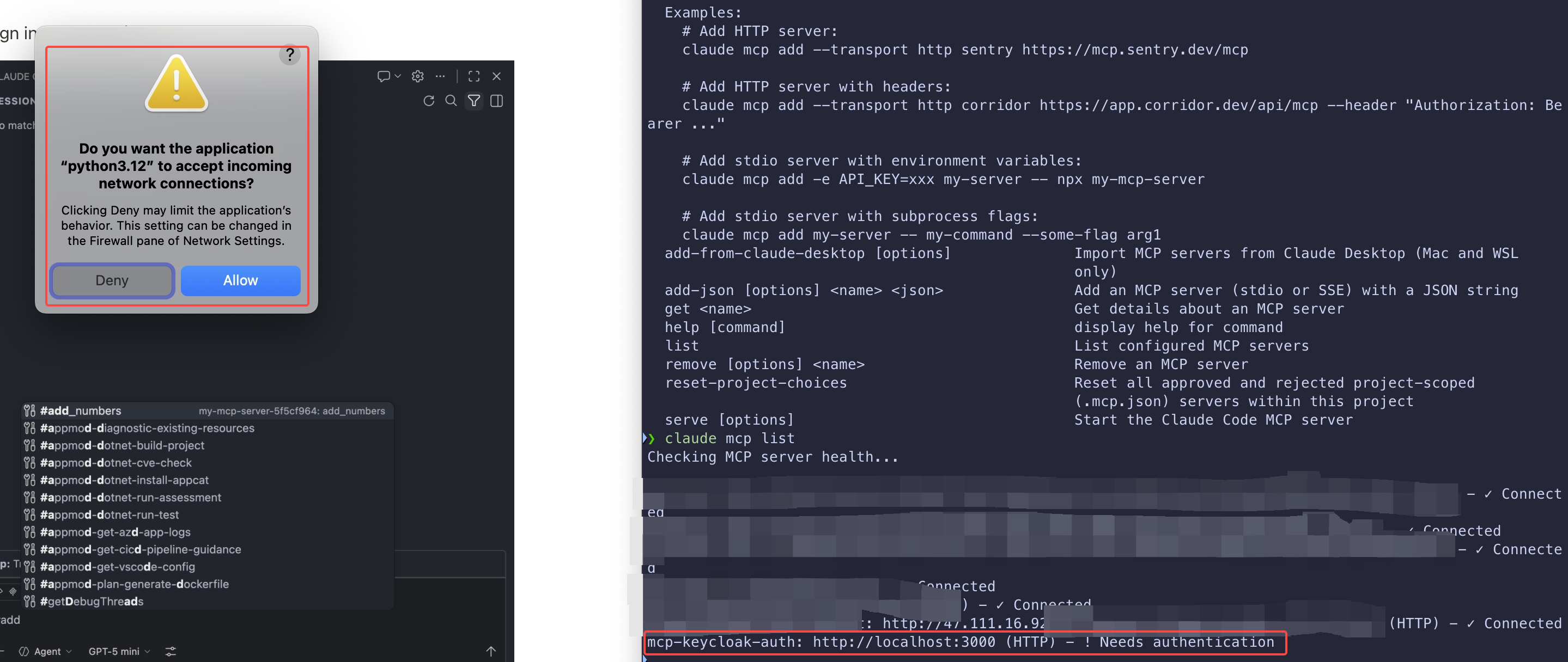 image-20260311155441764