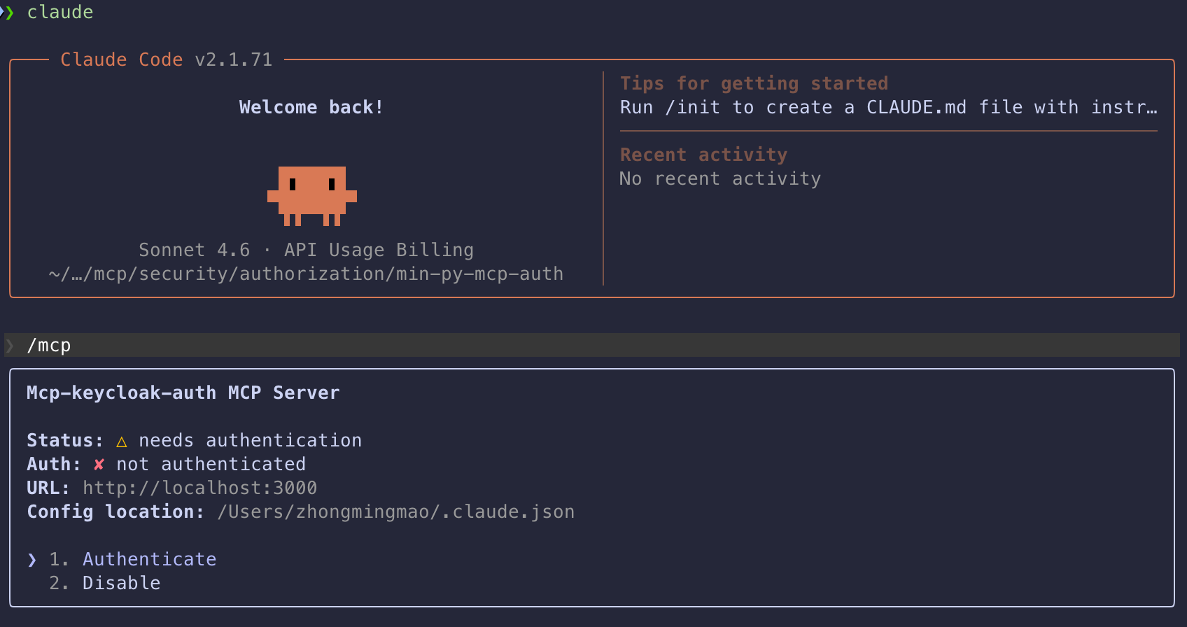 image-20260311155608344
